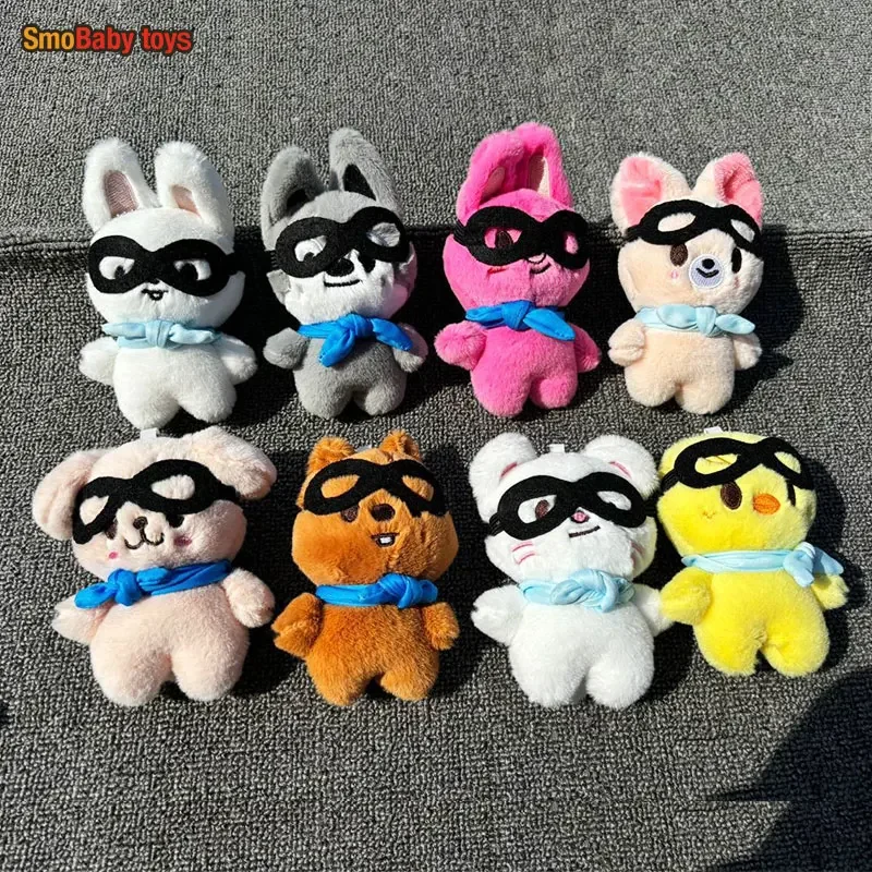 

Kpop Pilot Doll Toy PILOT5 FM Field Li Longfu Keychain Kawaii Anime Stuffed Animals Plus Toys Gifts 10cm
