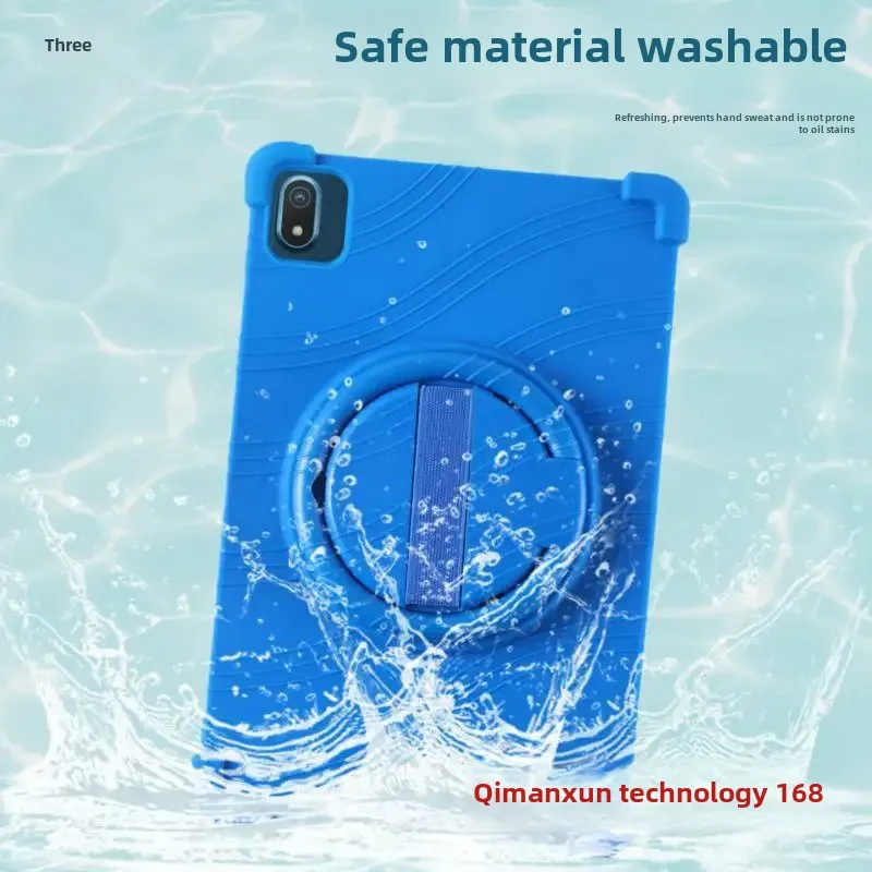 Защитный чехол для планшета Noah T20 10 4 дюйма T21 защита от падения полная обертка