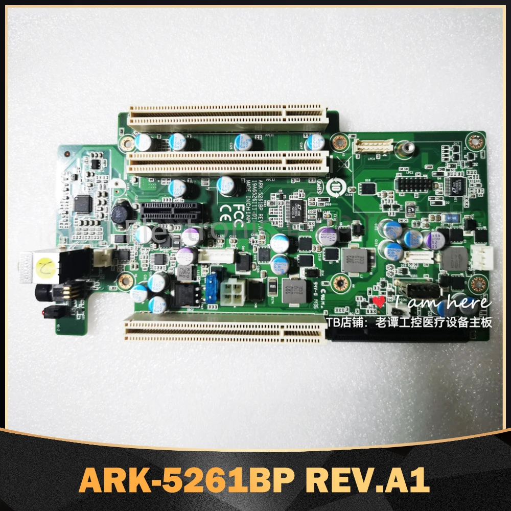 Для Advantech оригинальная разборка материнской платы промышленного управления ARK-5261