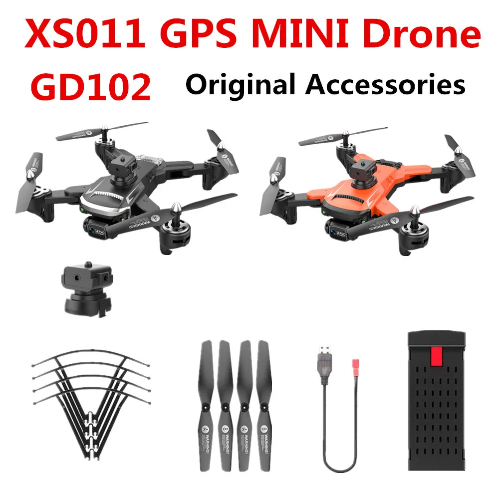 

XS011 GPS MINI Drone Original Accessories 3.7v 2500 mAh Battery Propeller Maple Leaf For GD102 Drone Spare Parts