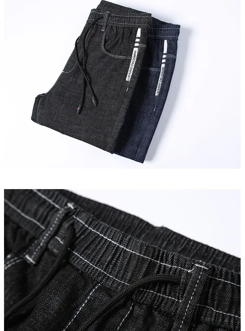 Black Skinny Jeans Men Slim Fit Elastic Waist Denim  Jeans for Men Korea Style Pencil trousers 2022 Spring Summer