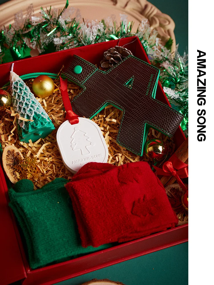 Amazing Song Christmas Gift Box