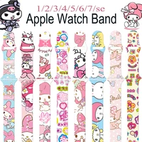 kuromi my melody silicone strap for apple watch bracelet iwatch series 3 4 5 6 se 7 band 40 44mm 45 mm 41mm 38mm 42mm watchband
