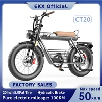ekx ct20 electric bike 20 inch 5 0 fat tire moped bicycle 2000w brushless motor 48v 25ah lithium battery mountain 45kmh ebikes