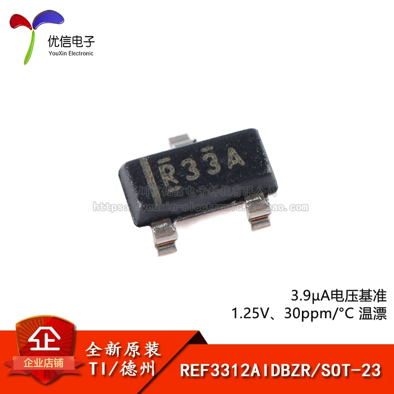 

5pcs/lot New original REF3312AIDBZR silk-screen R33A SOT - 23 1.25 V output voltage reference