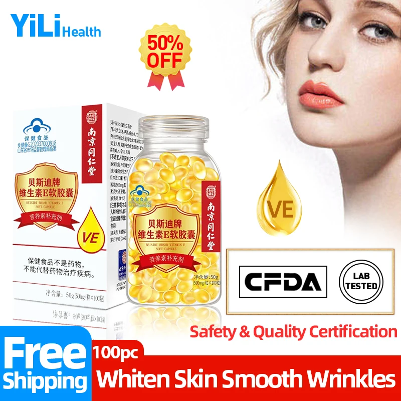 

Beauty Collagen Whitening Supplement Pills Antioxidant Capsules Wrinkles Removal Anti Aging Vitamin E Tablets CFDA Approved