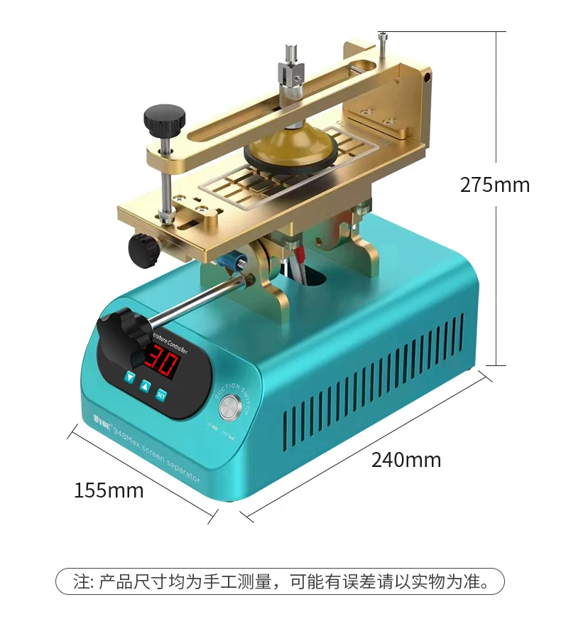 

UYUE 948max-3 Pro 7inch 5-in-1 Separator Machine Build-in Vacuum Pump for Mobile Phone Edge Screen Separation Glue Remover