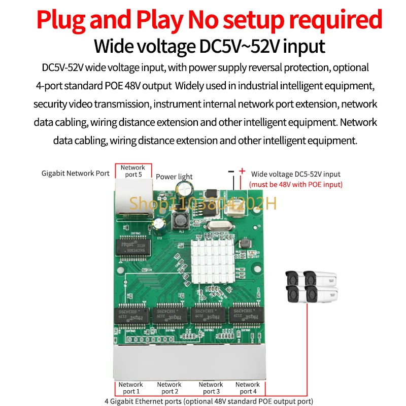 5-портовый полный гигабитный коммутационный модуль стандартный 4-портовый poe для