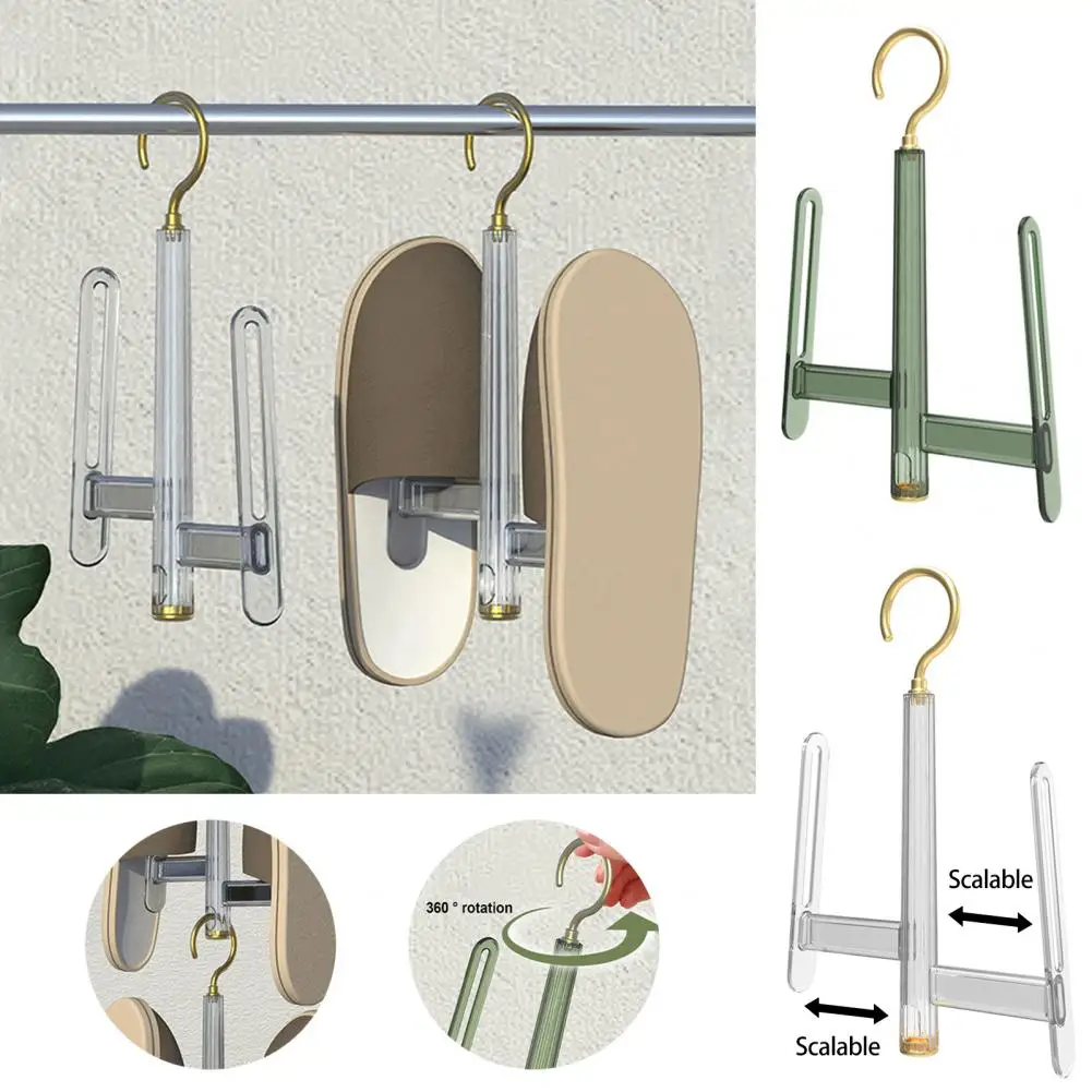 

Good Drying Holder Stackable Thickened Towel Shoe Lace Drying Hanger Smooth Edge Hanger Household Stuffs
