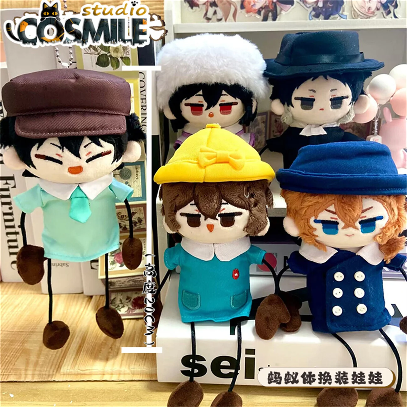 

Bungo Stray Dogs Dazai Osamu Edogawa Rampo Nakahara Chuuya Fyodor Dostoevsky Ryunosuke Stuffed Plushie Plush Doll Toy KM