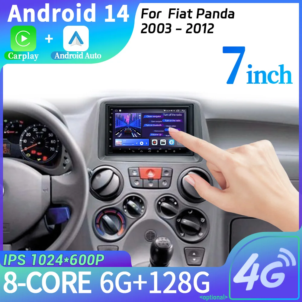 Автомагнитола 7 дюймов Android 14 для Fiat Panda 2003-2012 мультимедийный видеоплеер навигация