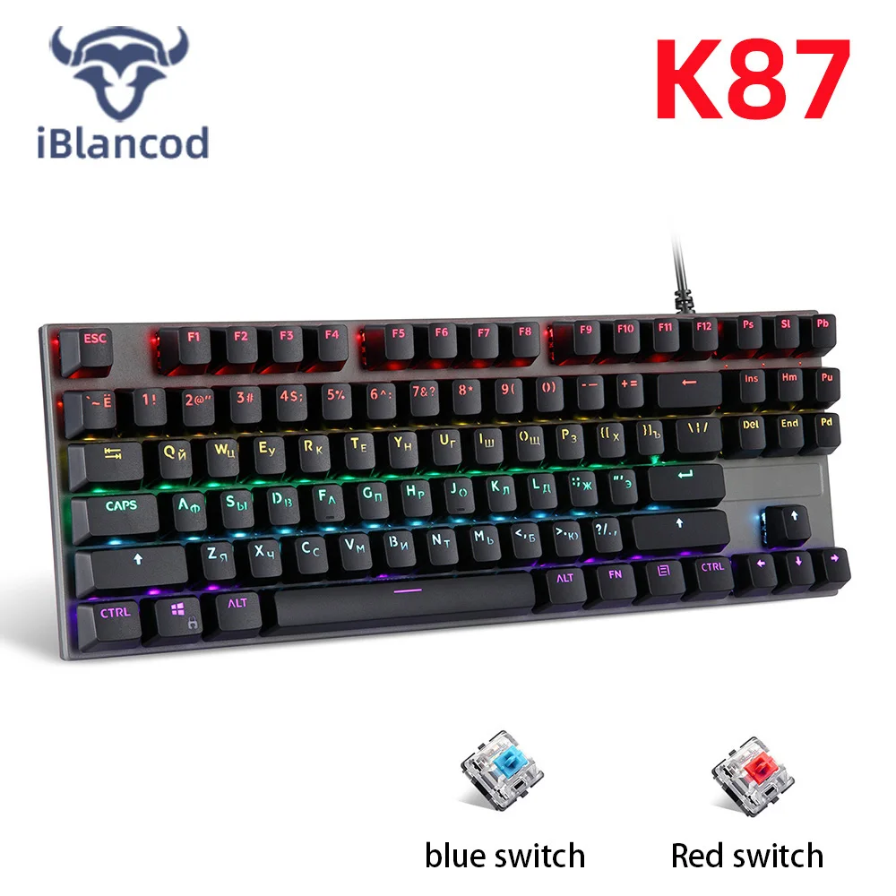 Механическая клавиатура K87S проводная игровая с 87 клавишами USB RGB светодиодный