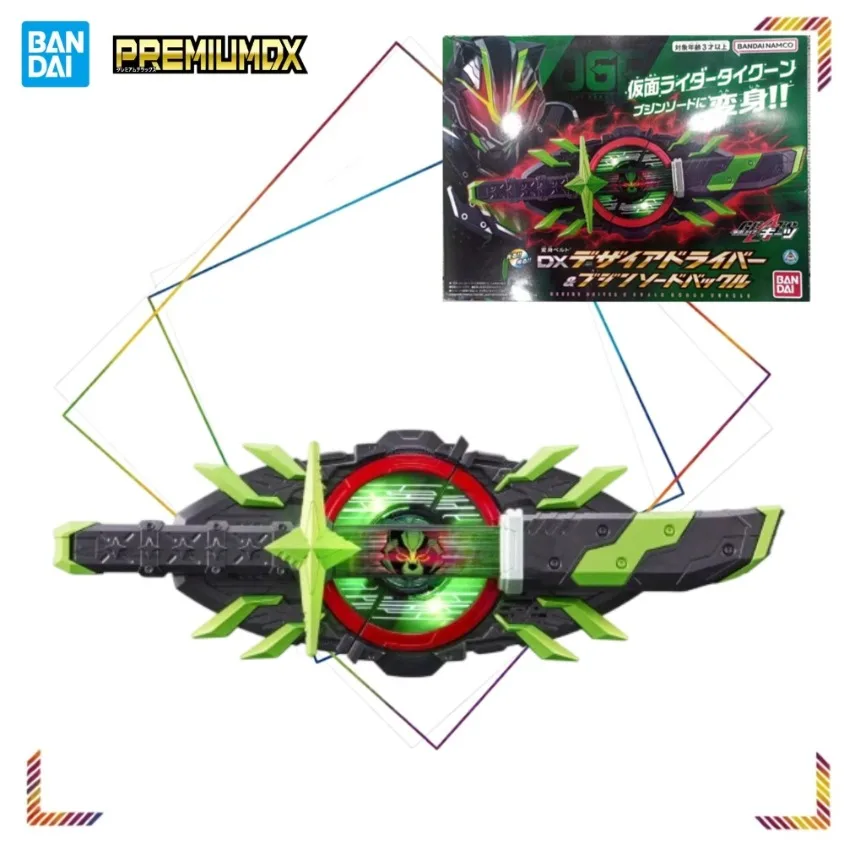 Фото Коллекционная фигурка BANDAI PREMIUM DX Bujin Sword Buckle Action Figures Kamen Rider Geats с звуком и светом для фанатов аниме №1