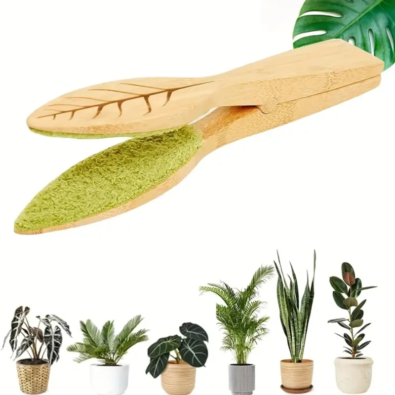 Щипцы для чистки листьев щетка удаления пыли от растений принадлежности уборки