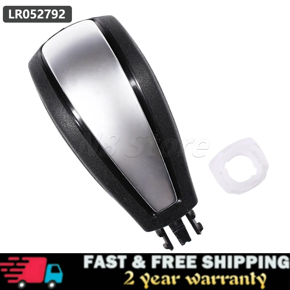 LR 052792 Для Land Rover для Freelander 2 LR2 2006-2014 гандбольный рычаг переключения передач ручка