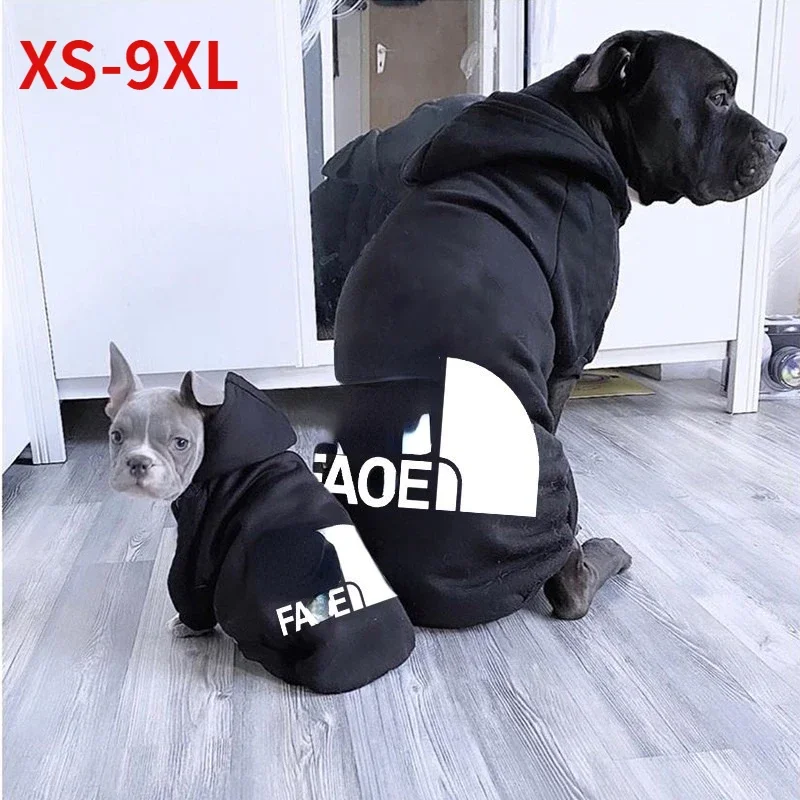 

Autumn Winter Pet Dog Clothes Dog Face Warm Dog Hoodie Dog Sports Sweatshirt Chenery French Bulldog Large and Small Dog Clothes