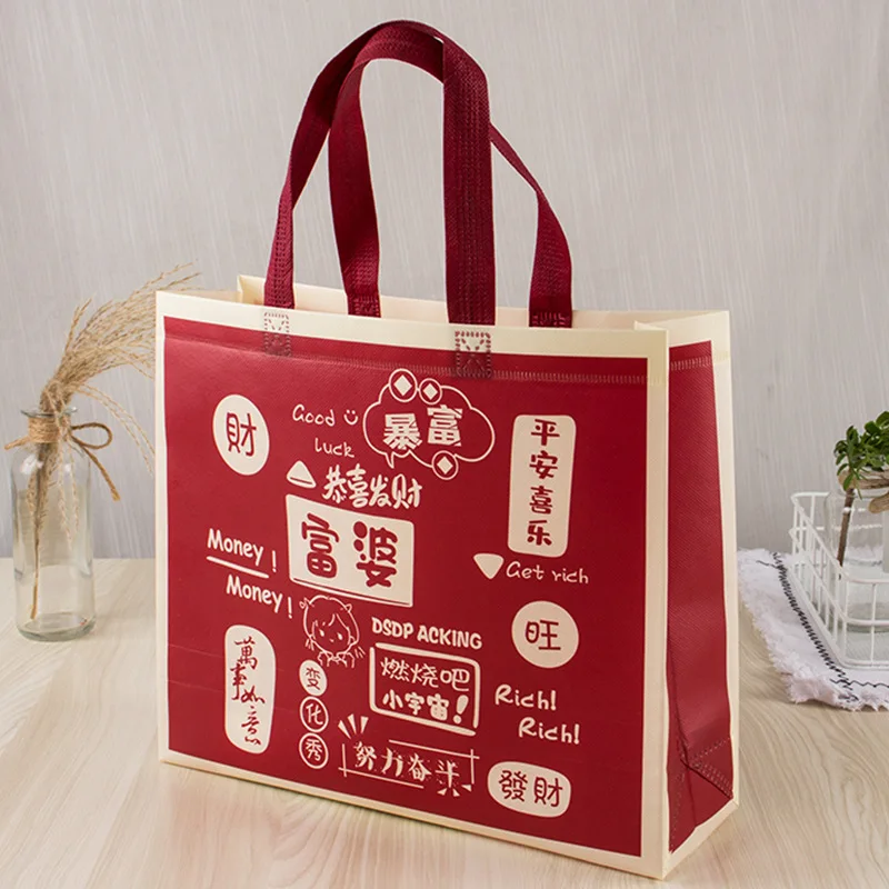 

Fashion Red Non-Woven Fabric Shopping Bag Reusable Foldable Shopping Pouch Tote Storage Handbag Grocery Eco Friendly Bags