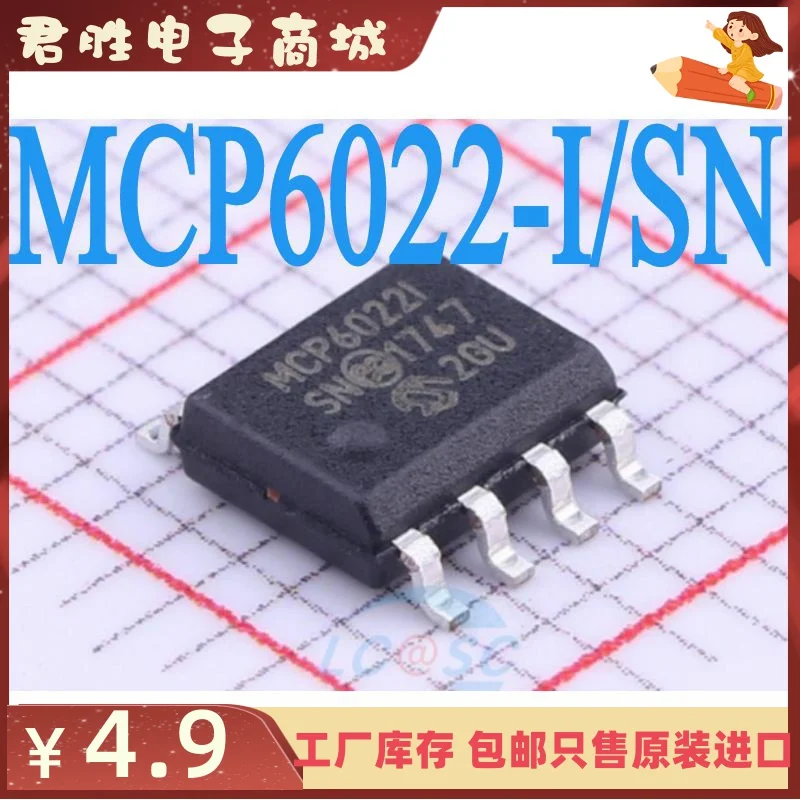 20pcs 100% orginal new MCP6022-I/SN MCP6022 MCP6022I SOP8 SMD
