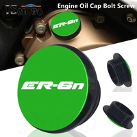 high quality for kawasaki er 6n er6n er 6n 2012 2016 2015 motorcycle accessories m202 5 engine oil drain plug covers with logo