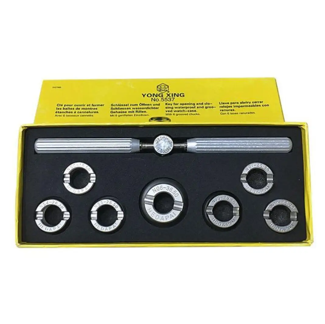 Набор для открывания крышки корпуса часов 7 шт. гаечный ключ + 6 пресс-форм часть 5537