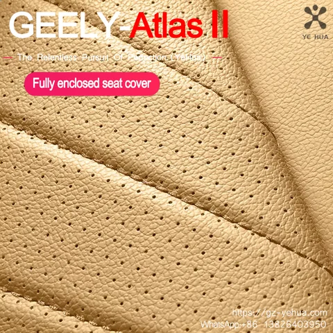 Для Geely Atlas Atlas II Fx11 Boyue L 2023 2024, сезон, чехол на сиденье с полным объемным звуком, автомобильные детали, детали для модификации автомобиля.