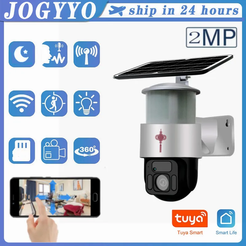 

2-мегапиксельная Wi-Fi фотокамера с дистанционным управлением HD Waterprof умная камера наблюдения CCTV полноцветная ip-камера ночного видения