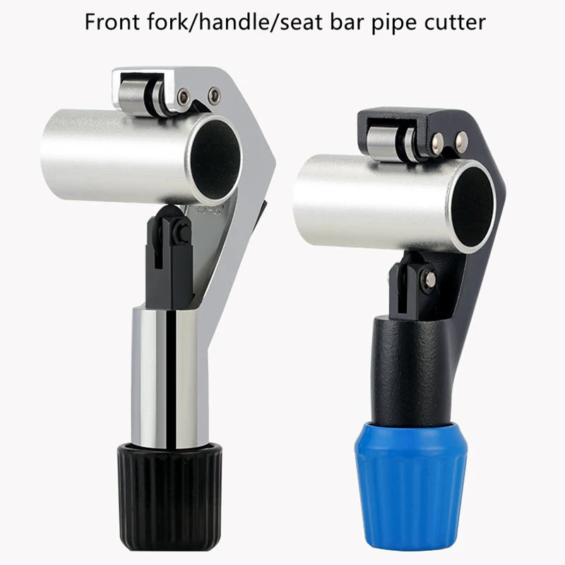 

High Quality Bicycle Pipe Cutter Dia. 4-30mm or 6-42mm Fork Handlebar Seatpost Aluminum Steel Brass Titanium Pipe Cutting Tool