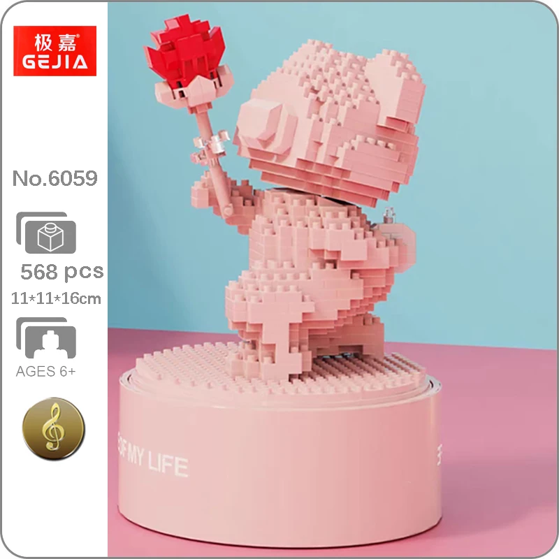 Gejia 6059 Любовь Роза цветок медведь предложение кольцо животное музыкальная шкатулка мини алмазные блоки кирпичи игрушки для детей без коробки
