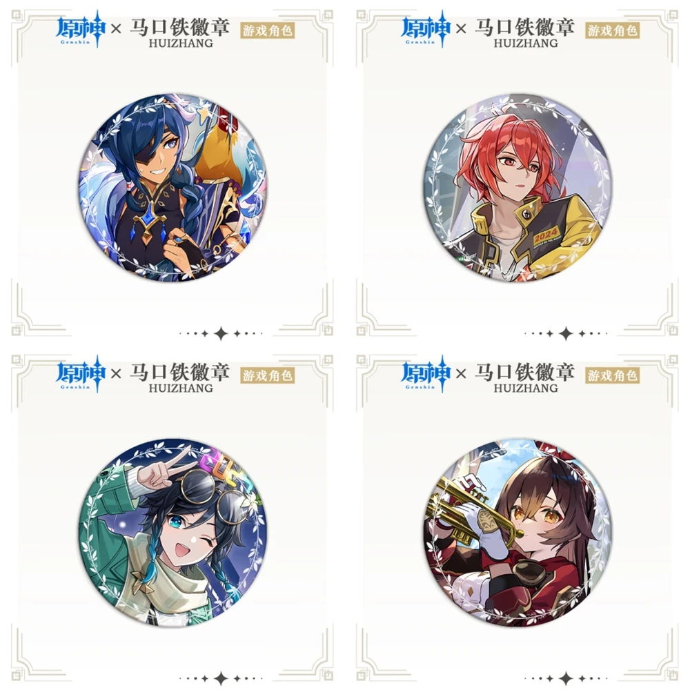 Брошь Genshin Impact Mondstadt City