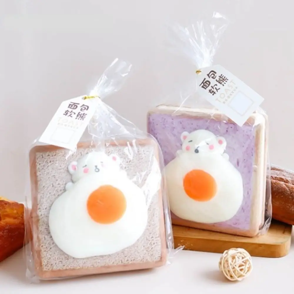 

Kneaded Omelette Friend Gift Bread Slices Handbook Blank pages Hand Ledger Book Writing Note Pads Decompression Notebook