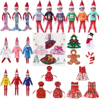 one piece kawaii christmas doll toy accessory set combination short sleeve skirt nightgown children gift no doll m48