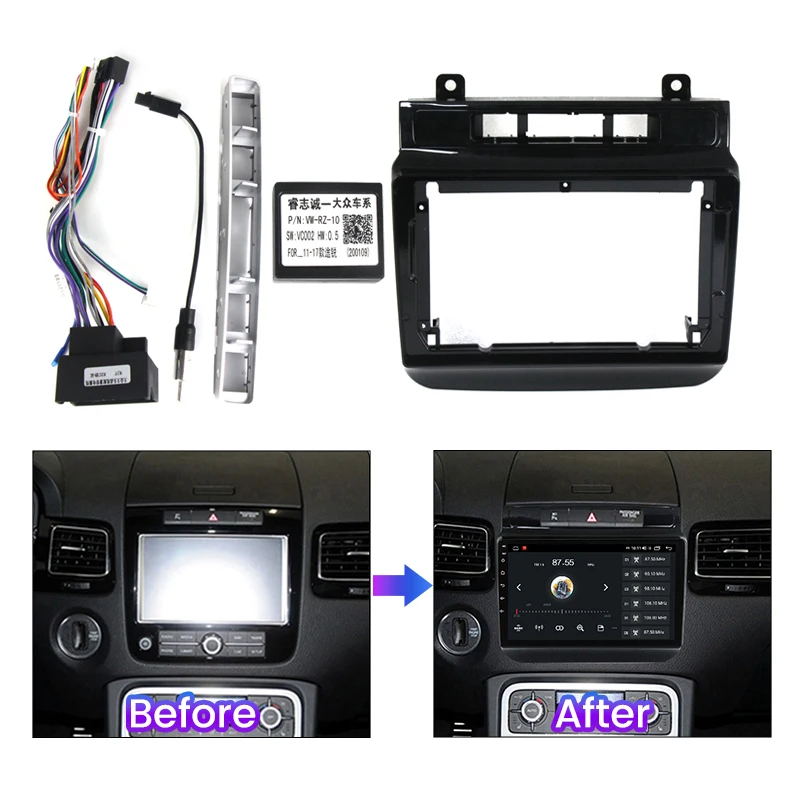 Автомагнитола MEKEDE 2 Din панель для монтажа DVD-радио установочная рамка комплект