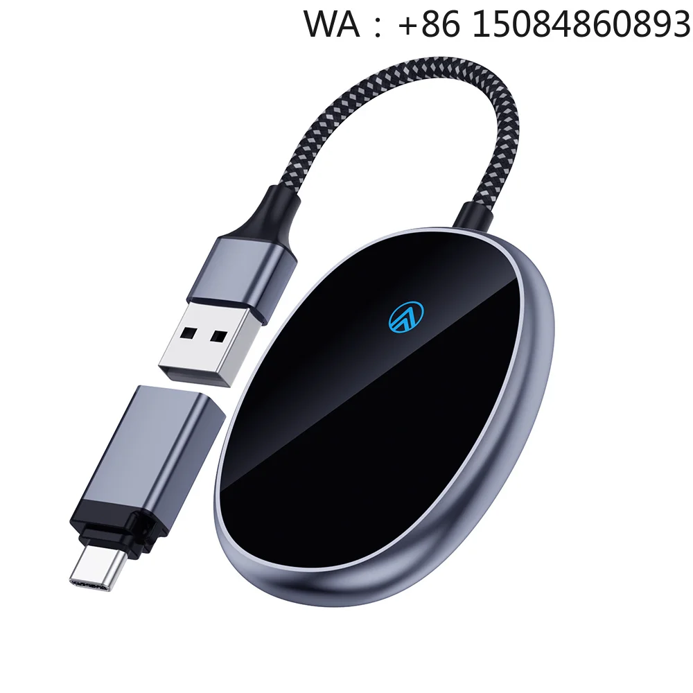 Фото Беспроводной адаптер CarPlay USB Plug & Play: преобразует проводную систему в беспроводную, совместим со всеми автомобилями №1