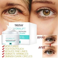 the latest firming eye cream can eliminate dark circles and fat particles under the eyes anti wrinkle and firm