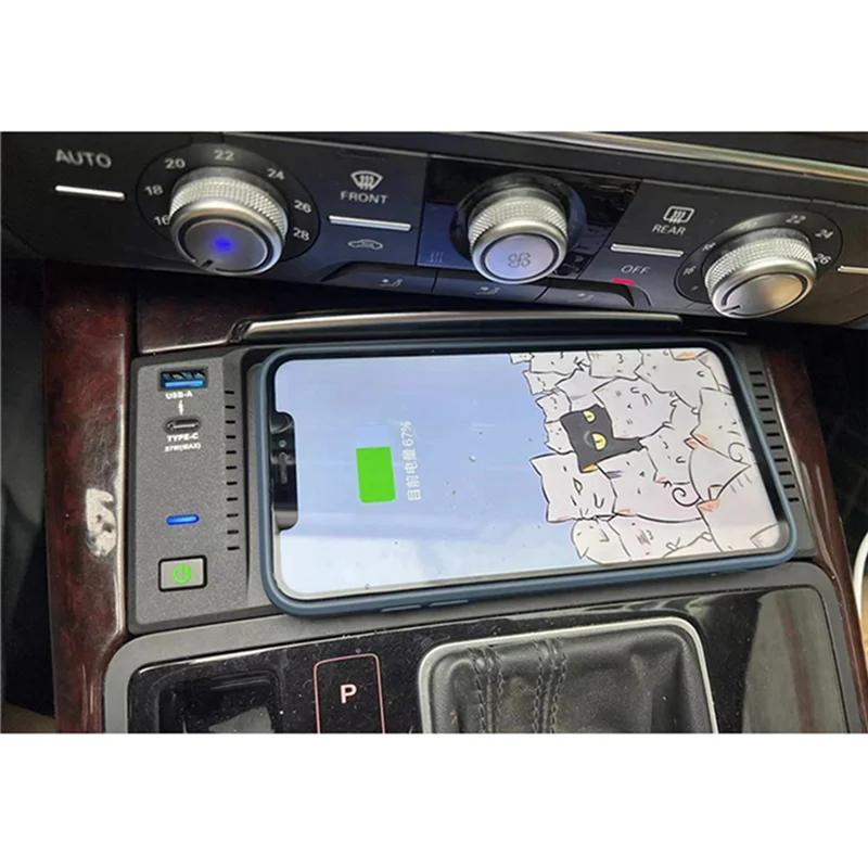 Автомобильное беспроводное зарядное устройство держатель для быстрой зарядки