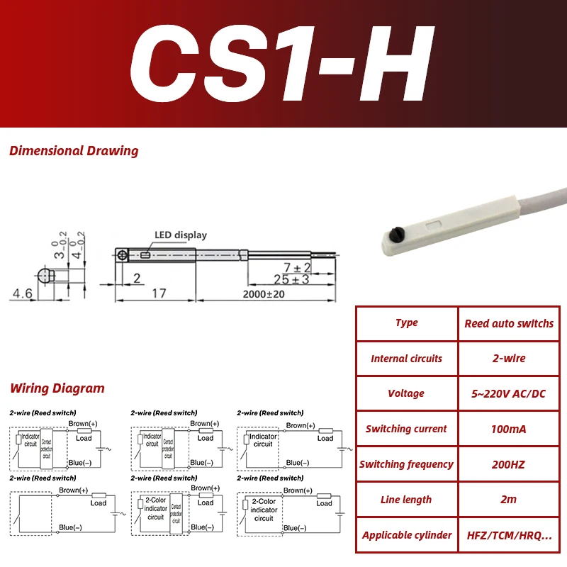 

Набор из 10 магнитных переключателей GATELN CS1