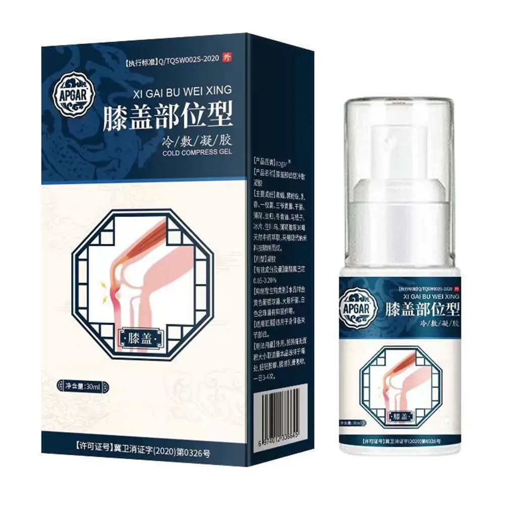 

1pcs 30ml Knee Pain Relief Cold Compress Gel Spray Herbal Joint Lumbar Pain Relief Spray For Women And Men Sports Relaxing