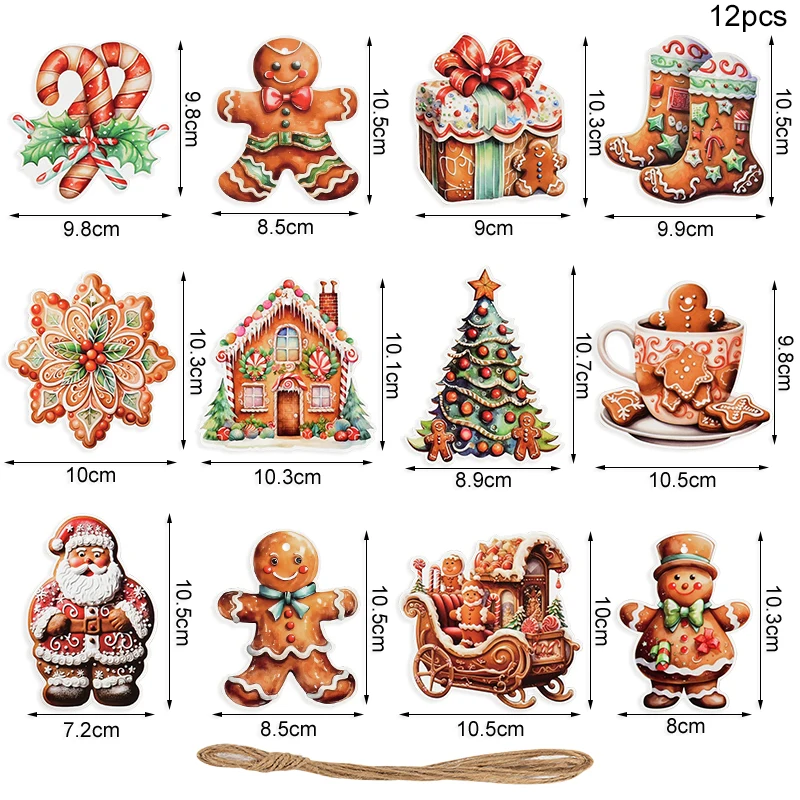 

Рождественские украшения для пряников CYZQ