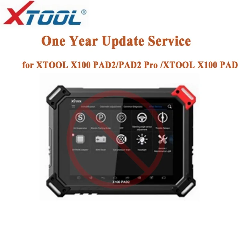 Один год обновления для XTOOL X100 PAD2/PAD2 Pro /XTOOL X100 PAD