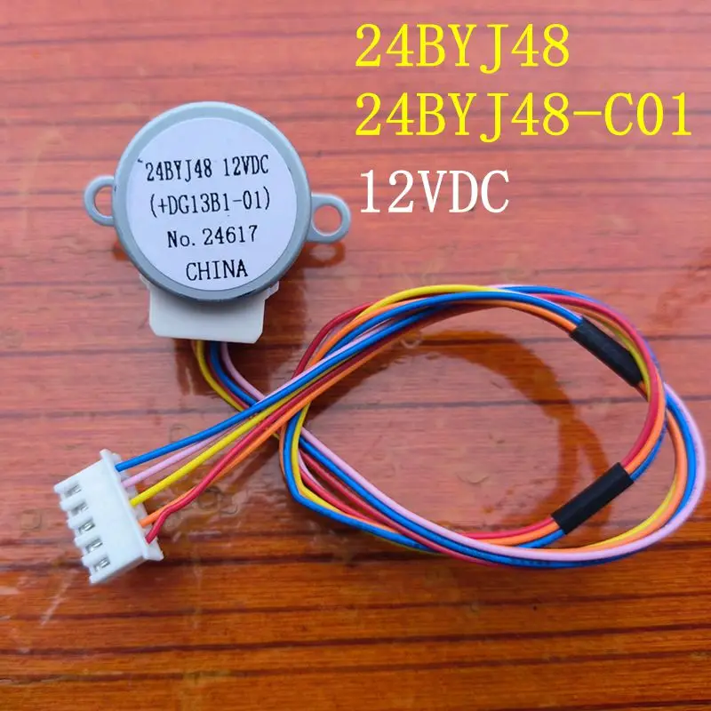 Новинка оригинальный шаговый двигатель для кондиционирования воздуха TCL 24BYJ48-C01