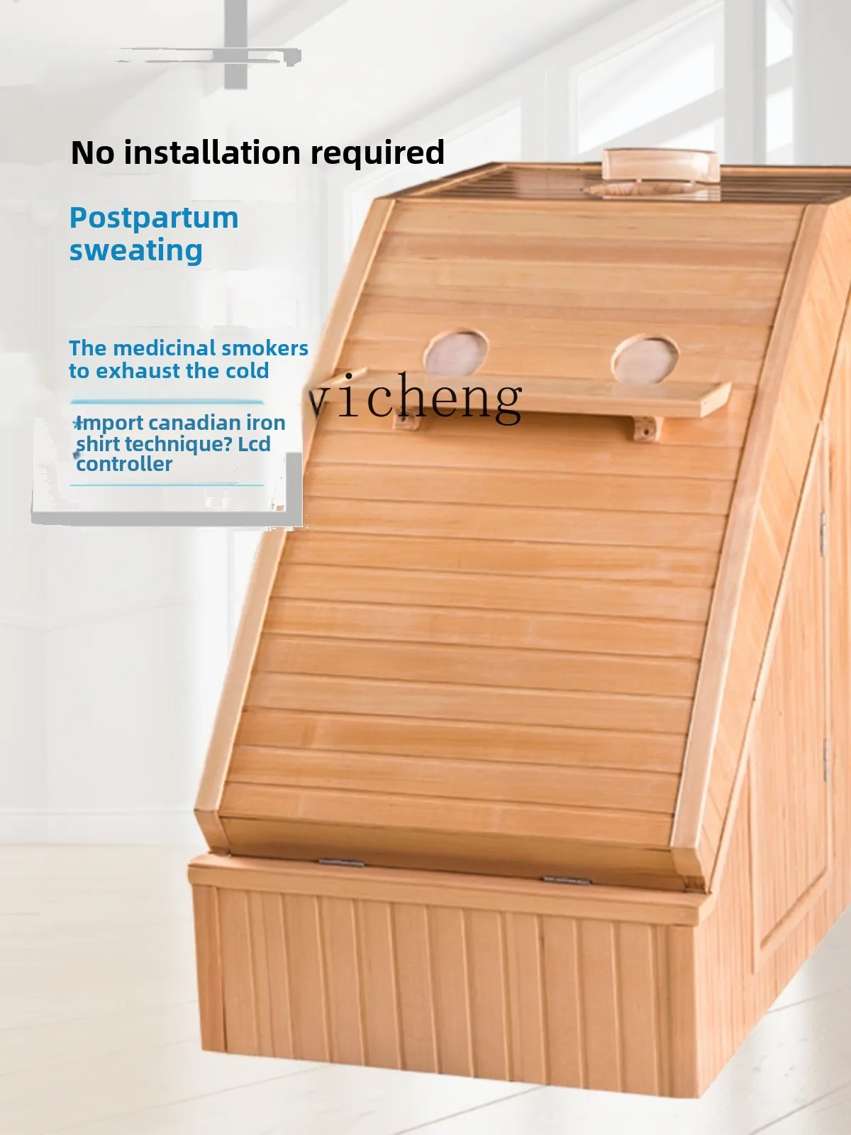 HSN одиночный мини-турмалиновый дальний инфракрасный паровой ящик для бытовой