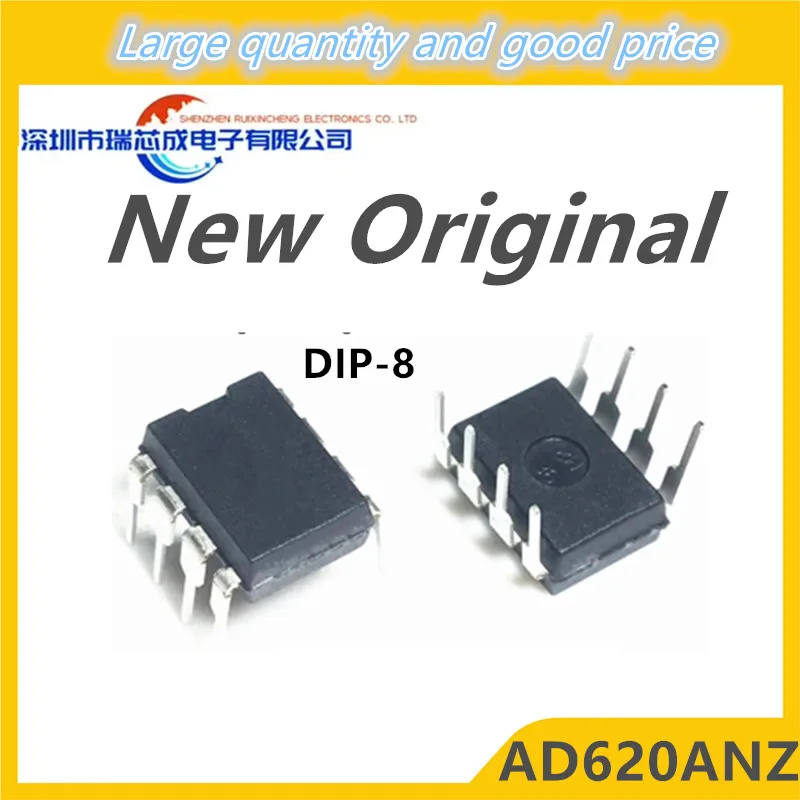 

(5piece)100% New AD620ANZ AD620AN AD 620AN DIP-8 Chipset
