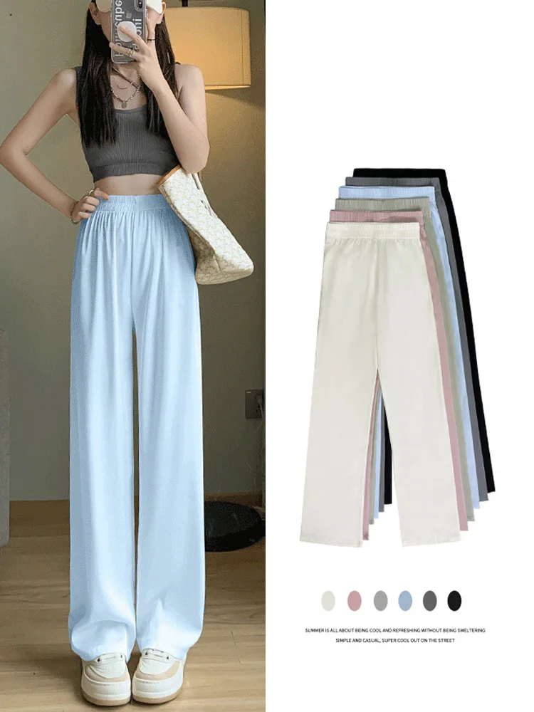 Casual Female Long Pants Trousers Women Long Pants Spring Summer High Waist Stright Long Smooth Fabric Wide leg pants OL