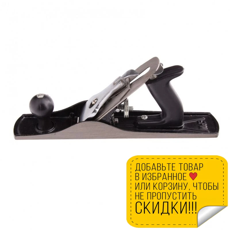 Рубанок ручной SPARTA 210805 (Чугунный корпус нож из быстрорежущей стали твердостью 50-60
