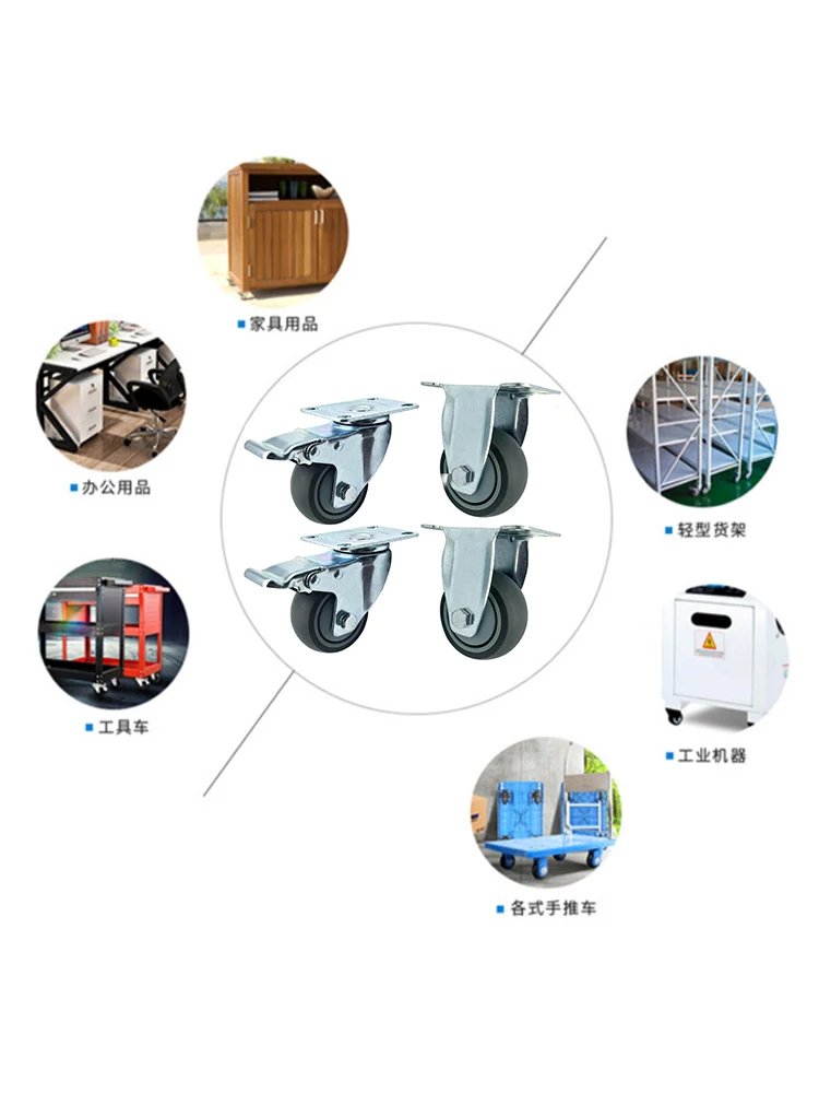 Искусственные ролики для промышленного использования тележек подходят платформ
