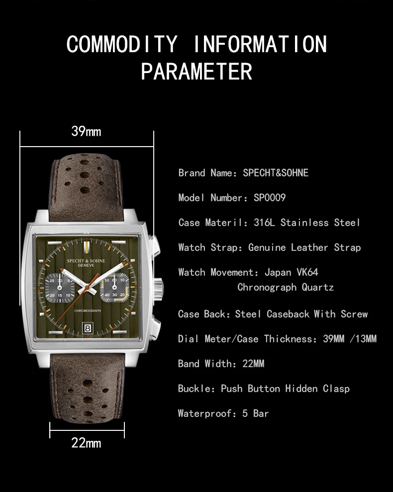 Часы наручные мужские кварцевые с хронографом и кожаным ремешком |