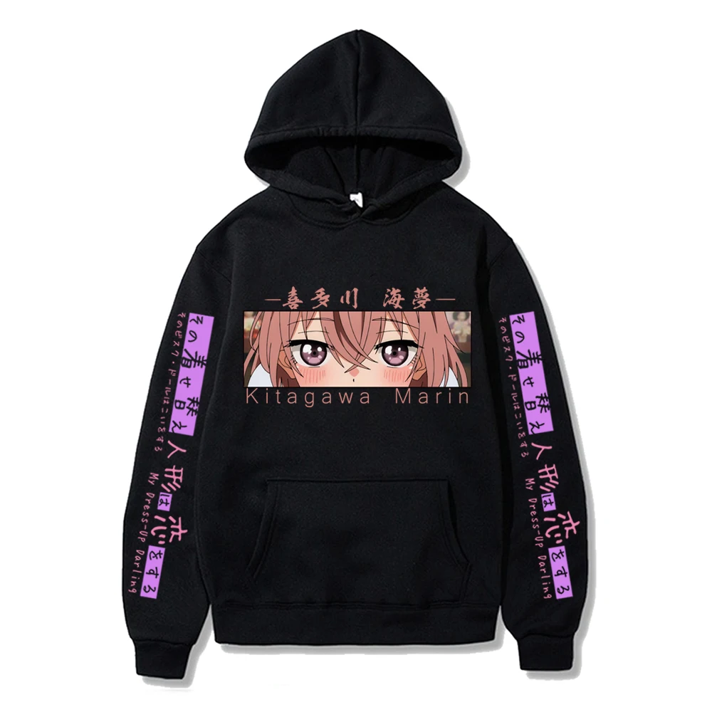 

Japanese Anime My Dress-Up Darling Hooded Kitagawa Marin Casual Hoodie Sweatshirts Men Women Unisex Autumn
