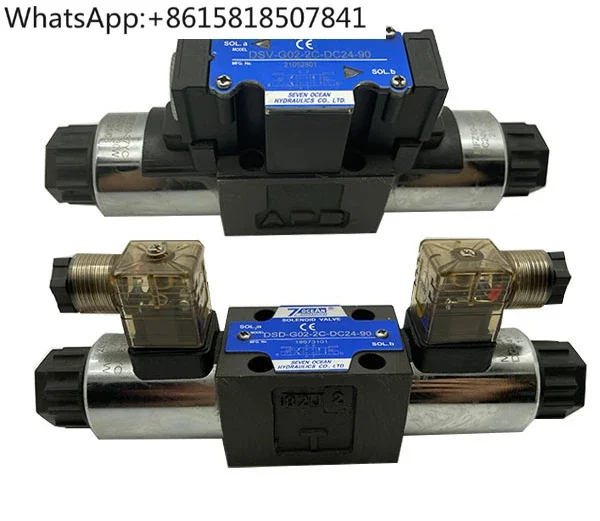 Соленоидный клапан 7OCEAN направленный DSD DSV-G02-2C 2A 6C 8C 2N DC24 AC220