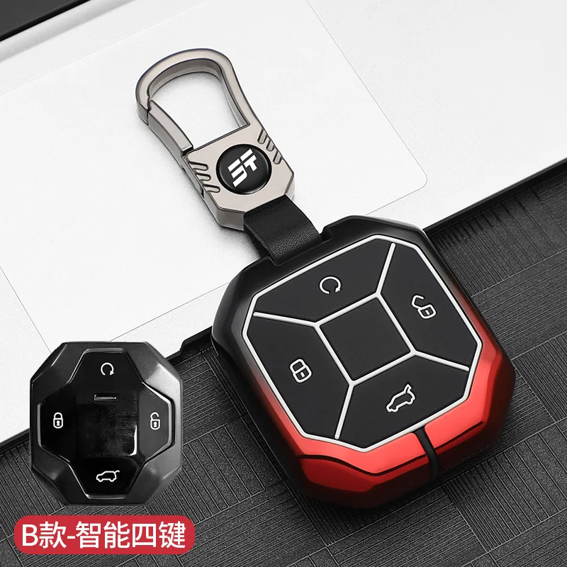 

Автомобильный держатель из цинкового сплава для Chery Jetour Traveler 2024 Jetour T2 защитный чехол для ключей аксессуары