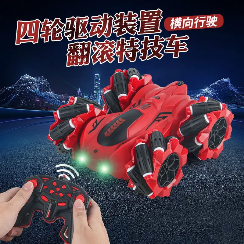 

Rc Car with Double Sided Lateral Drift Acrobatic Tumbling Remote Control Lighting Stunt 2.4G Radiocontrol Climbing Toys for Kids